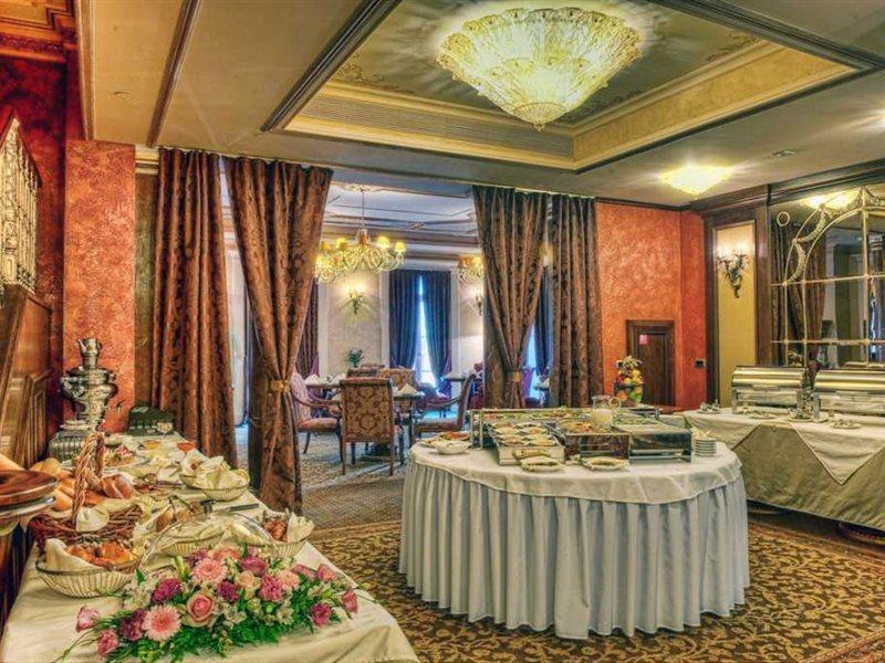 Hotel Garden Ring Moscow Restoran gambar